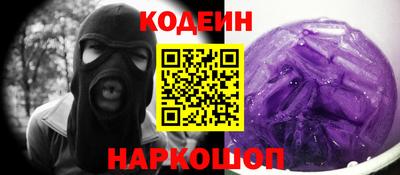 ешки Краснодар