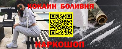 каннабис Краснознаменск