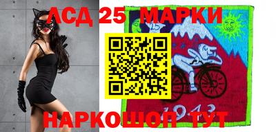 дживик Краснокаменск