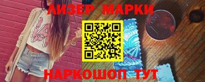 ешки Краснодар