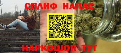 ешки Краснодар