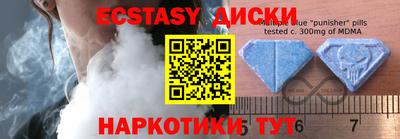 каннабис Краснознаменск