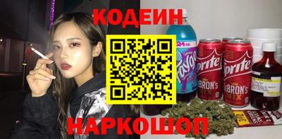 ешки Краснодар