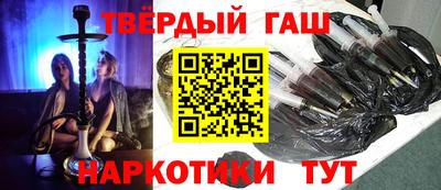 каннабис Краснознаменск