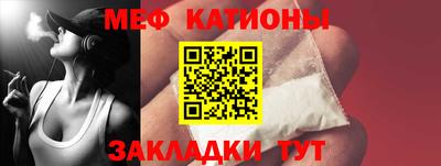 каннабис Краснознаменск